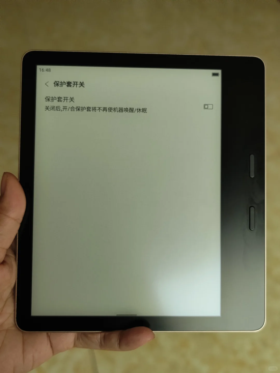 墨案mix7s 唤醒键失灵了
