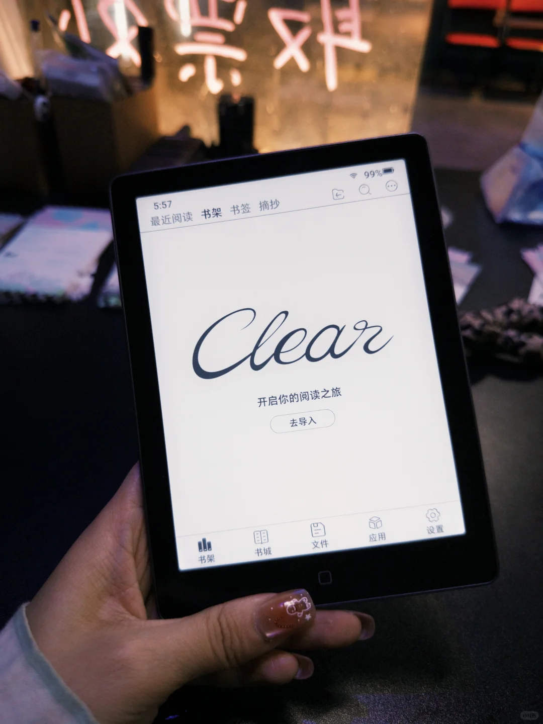 Kindle 换 clear6pro