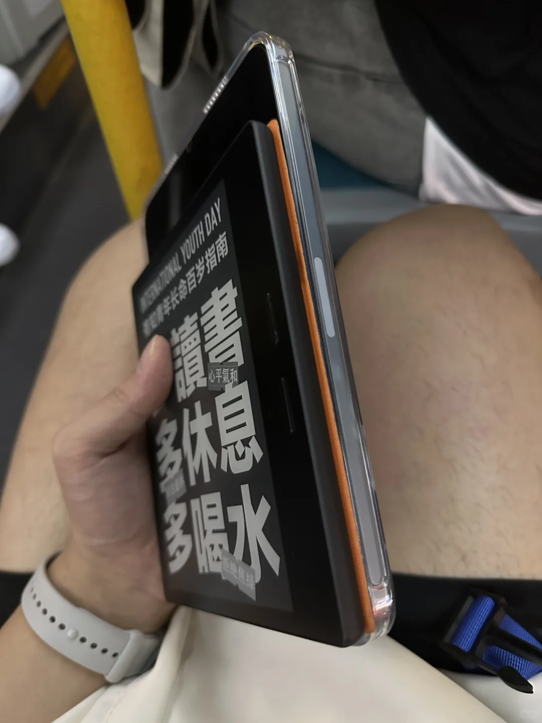 mini 还是电纸书，你选择哪个🌚