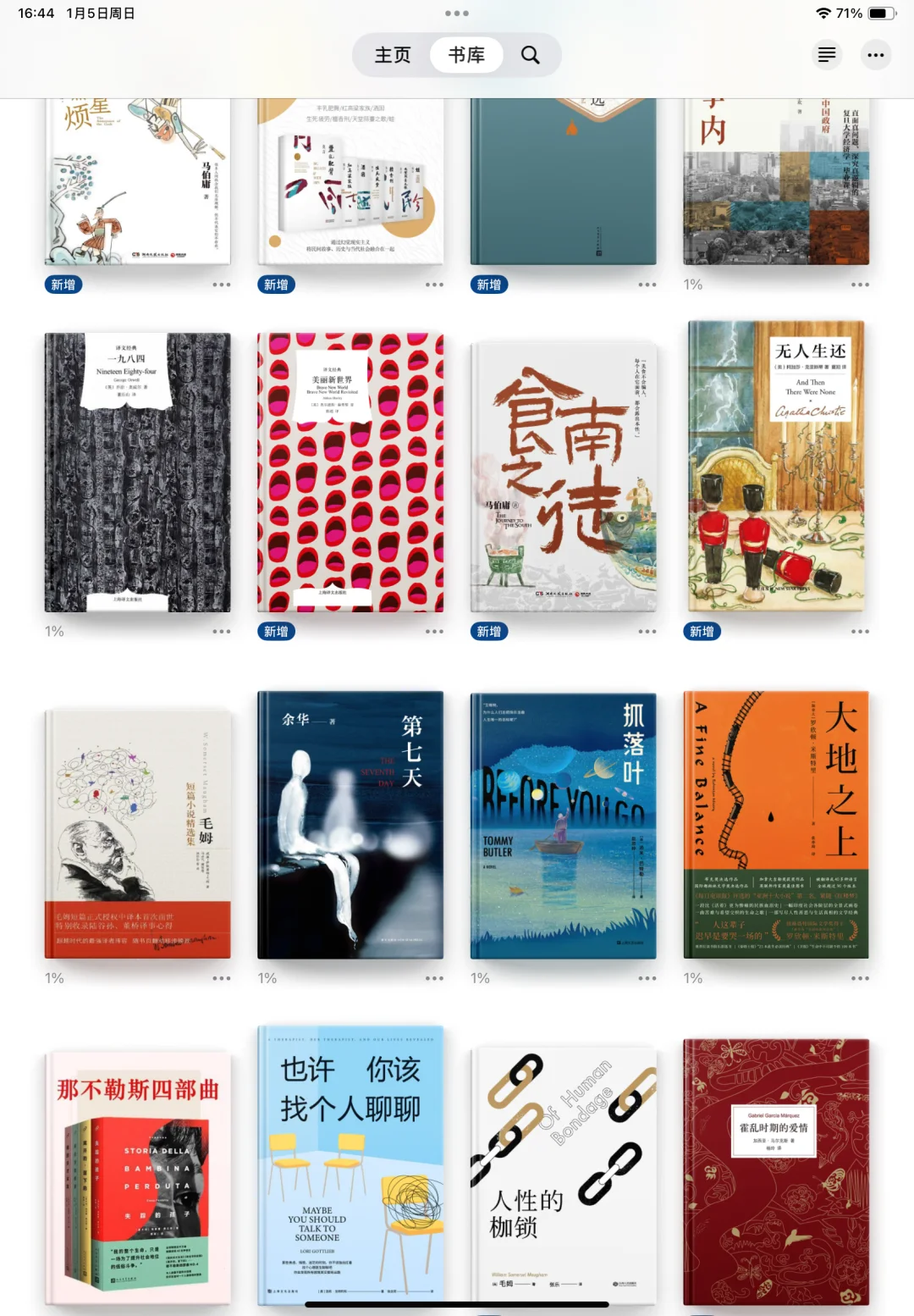 在zlibriary不知道下什么书了 我就下漫画