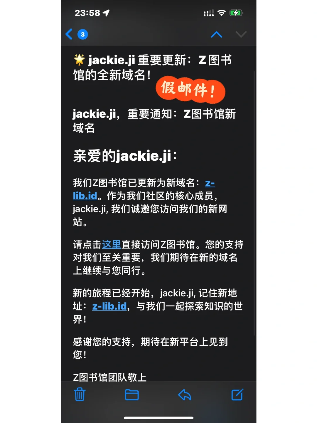 差点就莽撞了。。。