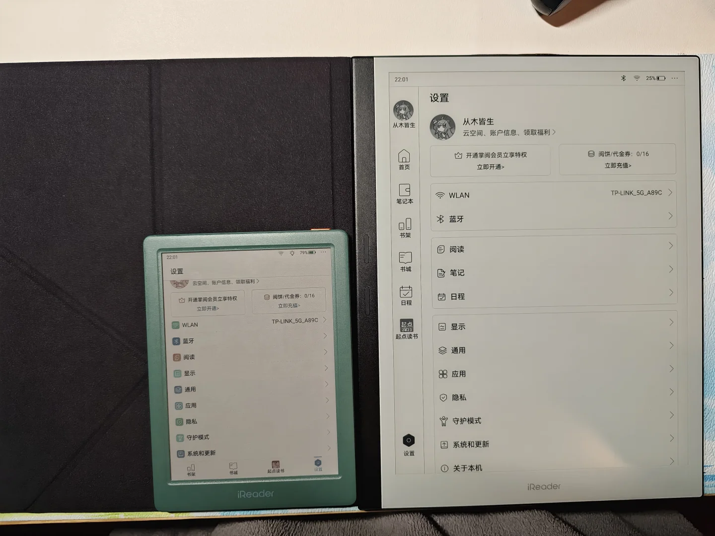 掌阅iReader Light4c，无敌好看清新～