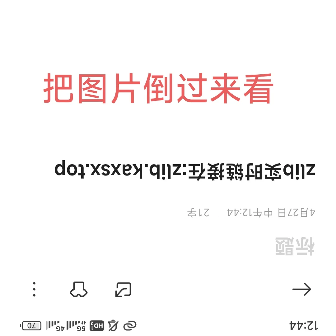 zlibrary实时网址，别再说自己找不到了