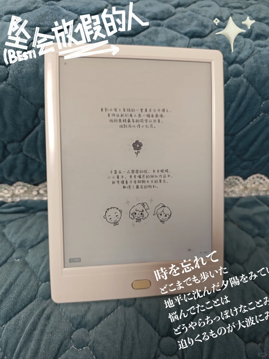 谁懂呀～俺新的160元宝入滴博阅好大儿