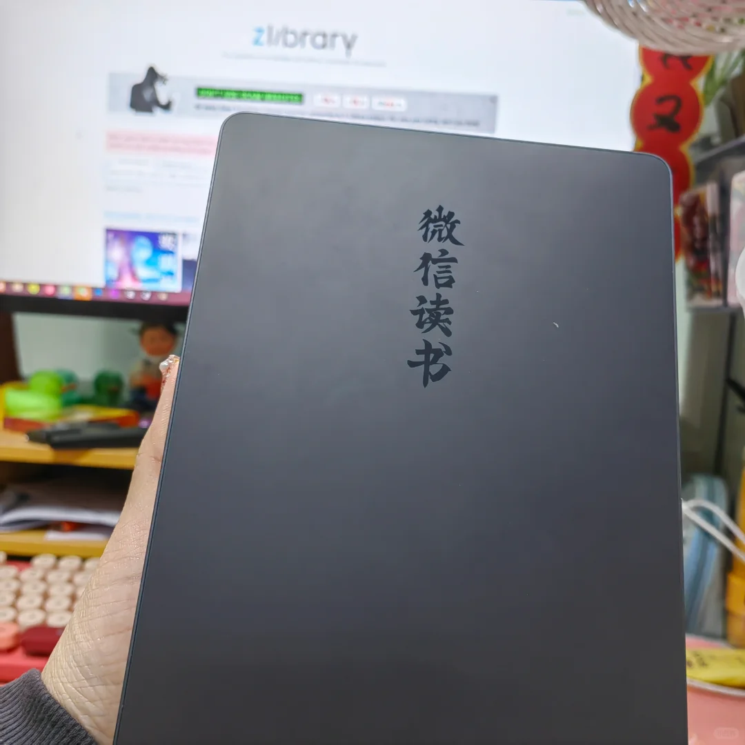 继收到会员卡后收到阅读器