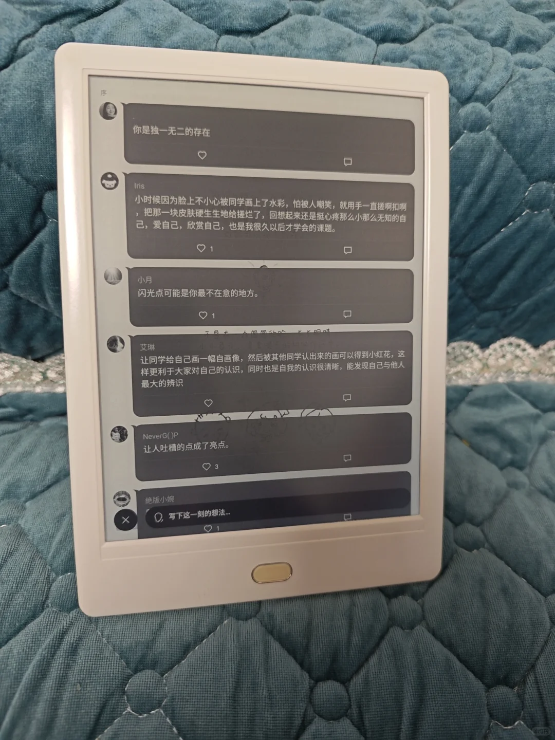 谁懂呀～俺新的160元宝入滴博阅好大儿