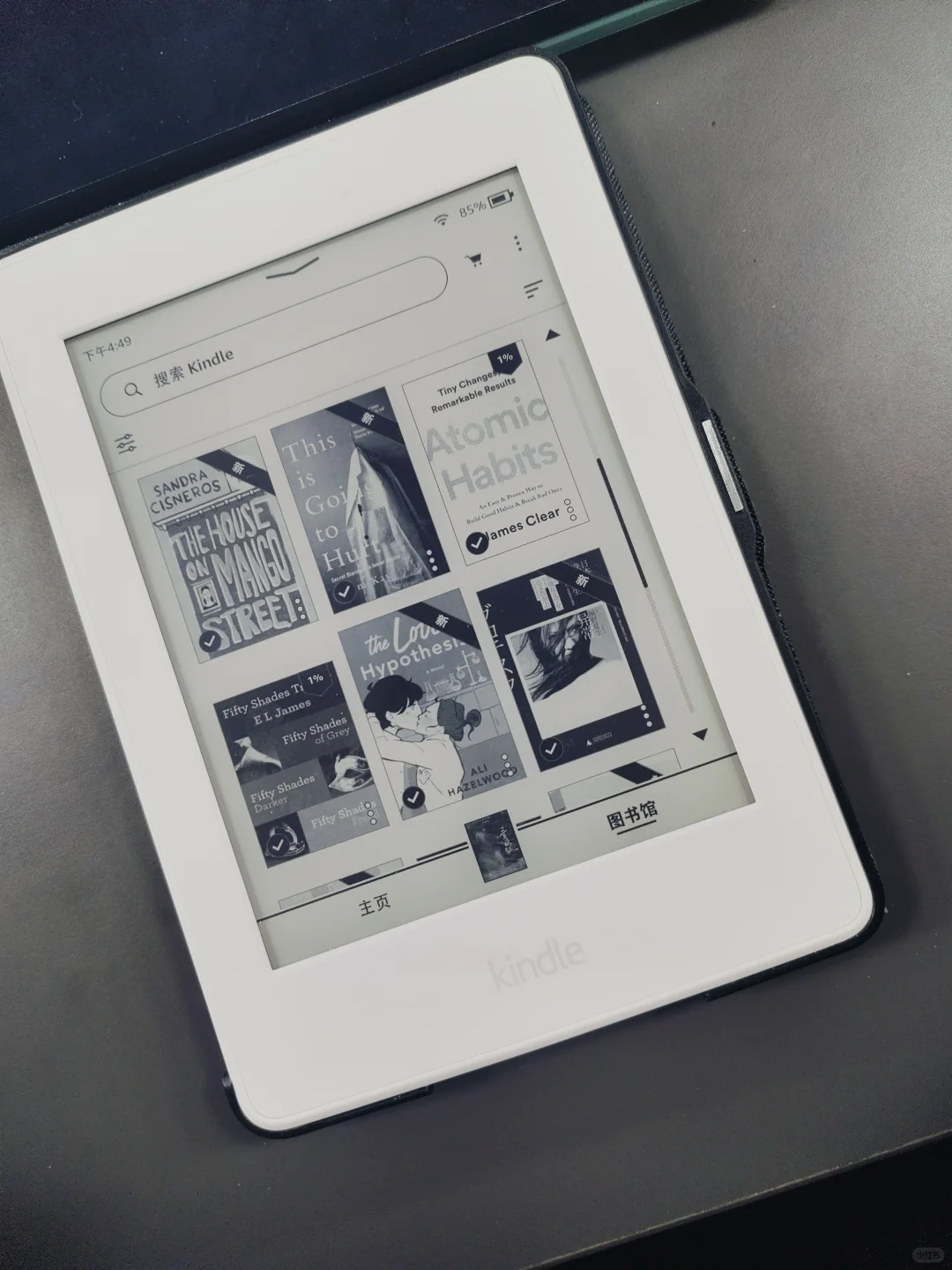 好貌美的kindle