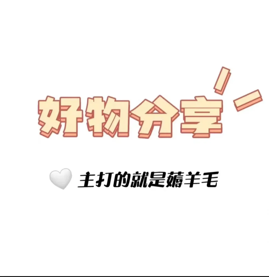 太香了❗❗谁还没有拥有35r性价比高的电纸本