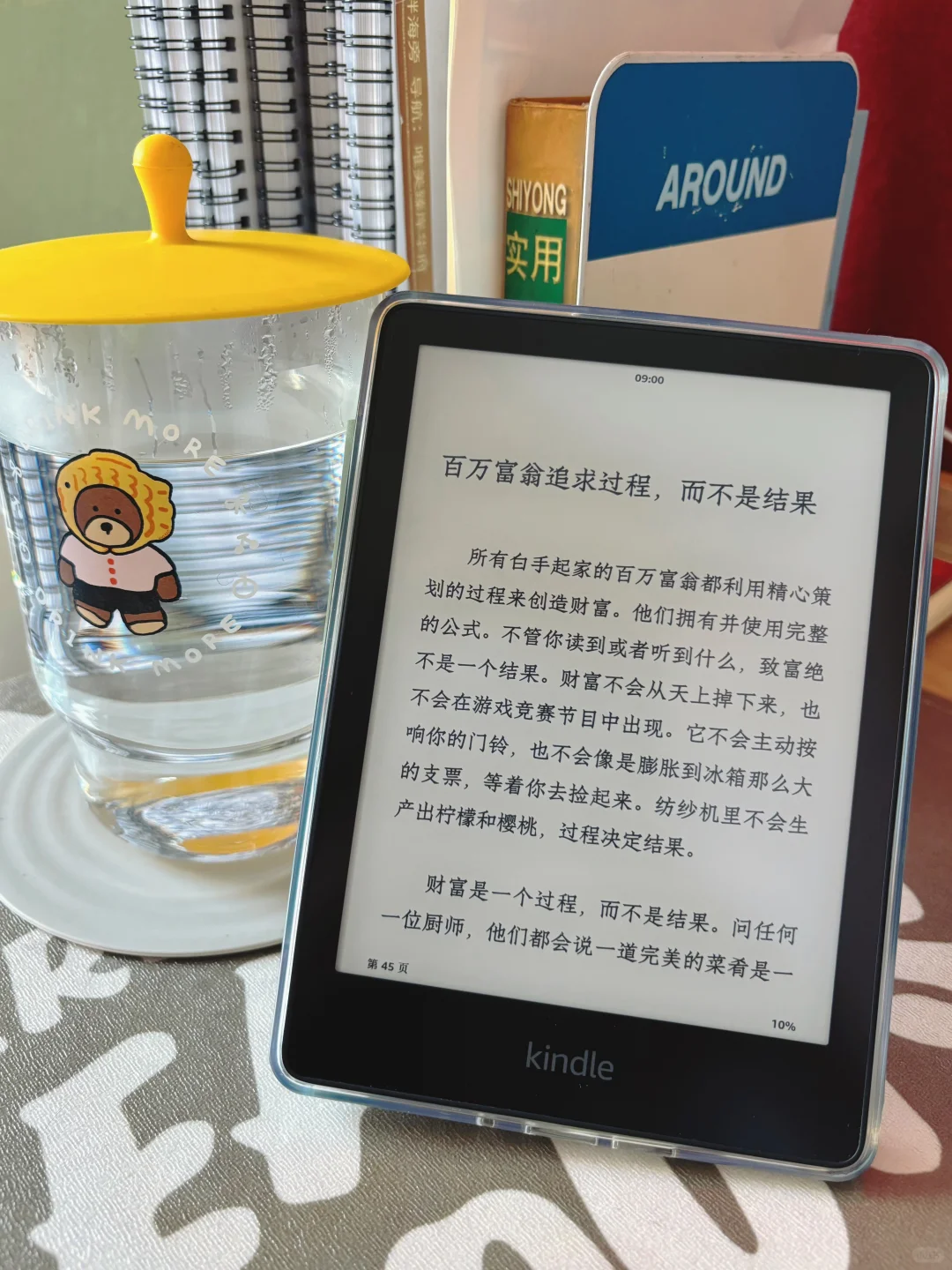 Kindle 电纸书就是清晰