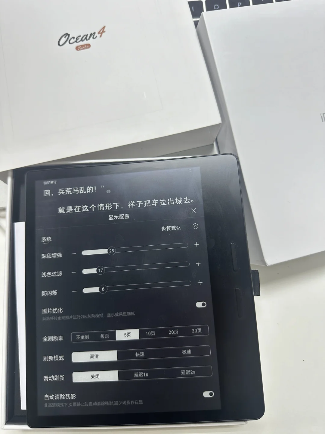 建议所有大学生都拥有一个！
