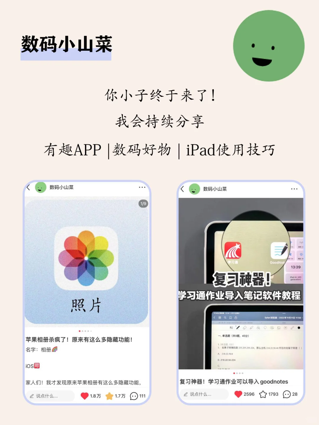 我的Z-library回来了！最新教程！