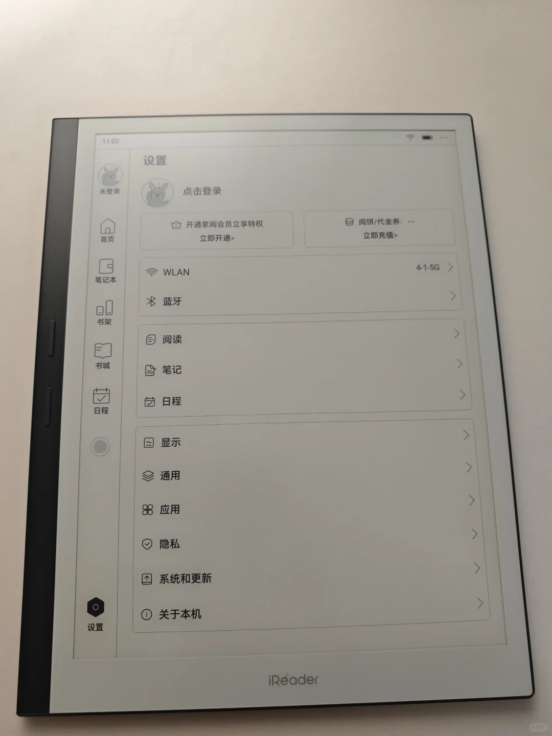 上手掌阅 smart x3pro 电纸书