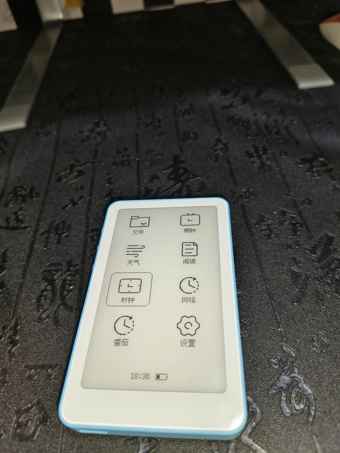 3.7寸小屏墨水屏阅读器