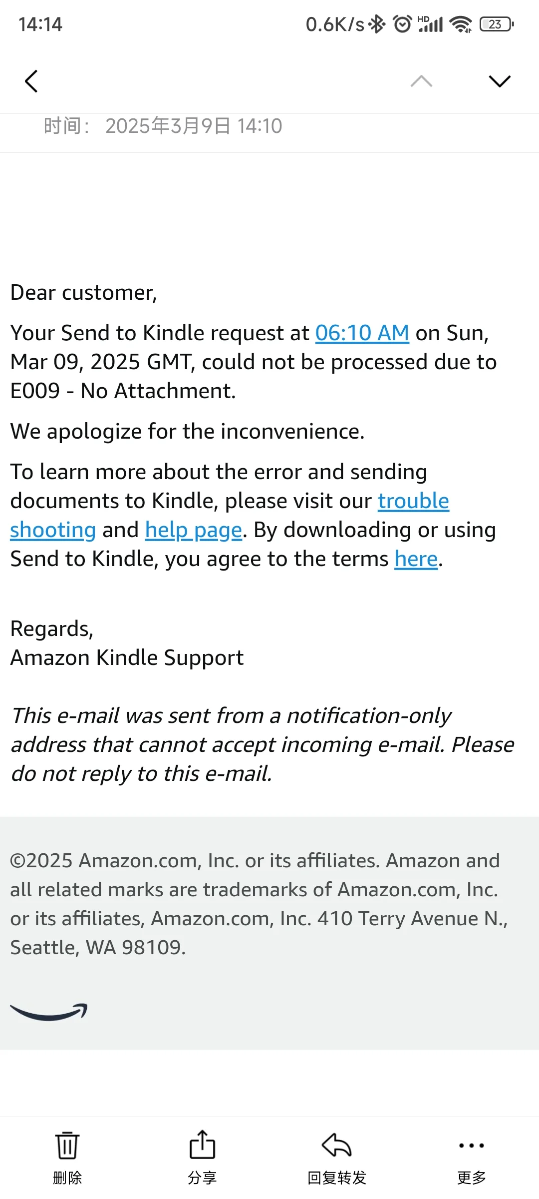 用邮箱给kindle传了50本书。已更新传书方法