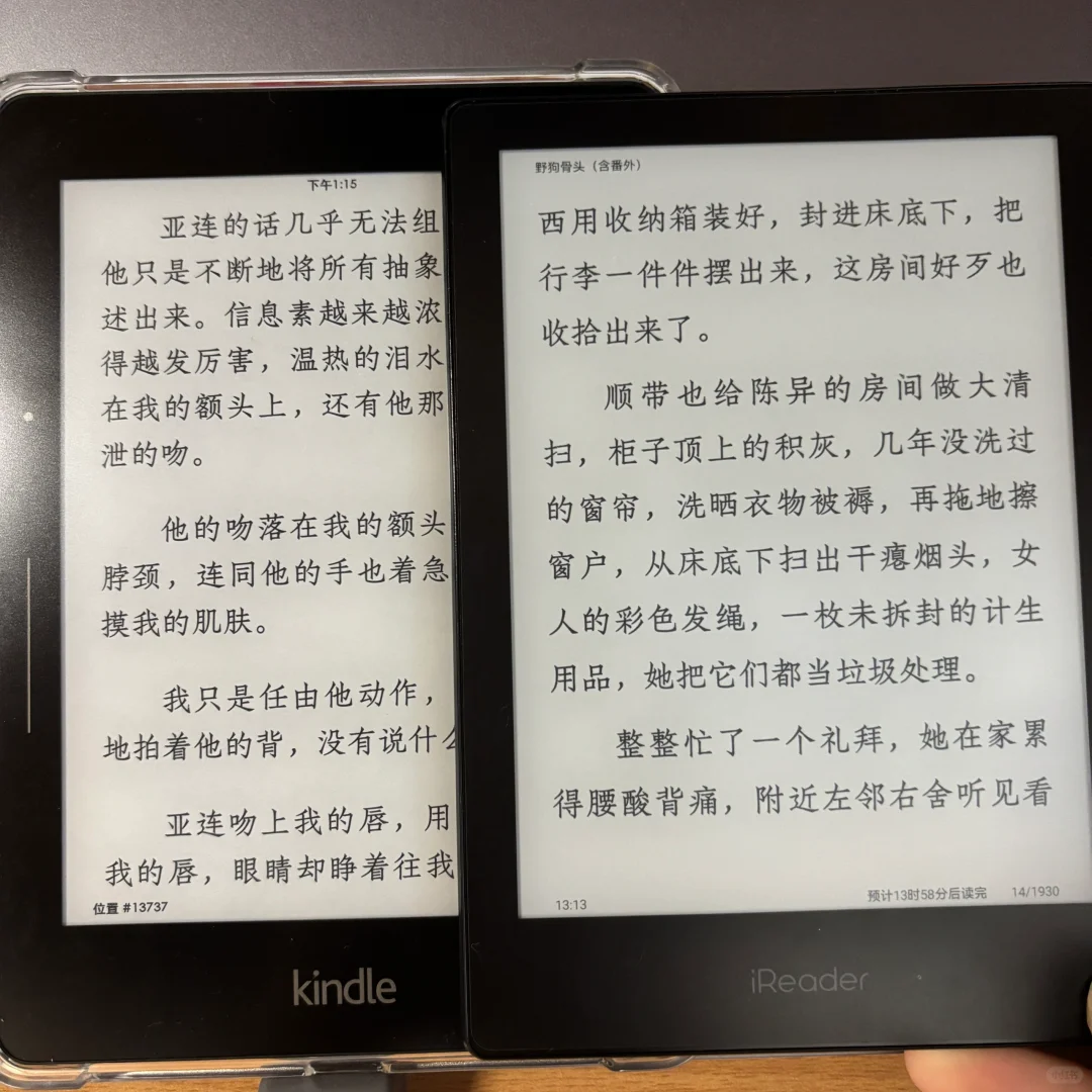 kv平替被我找到啦