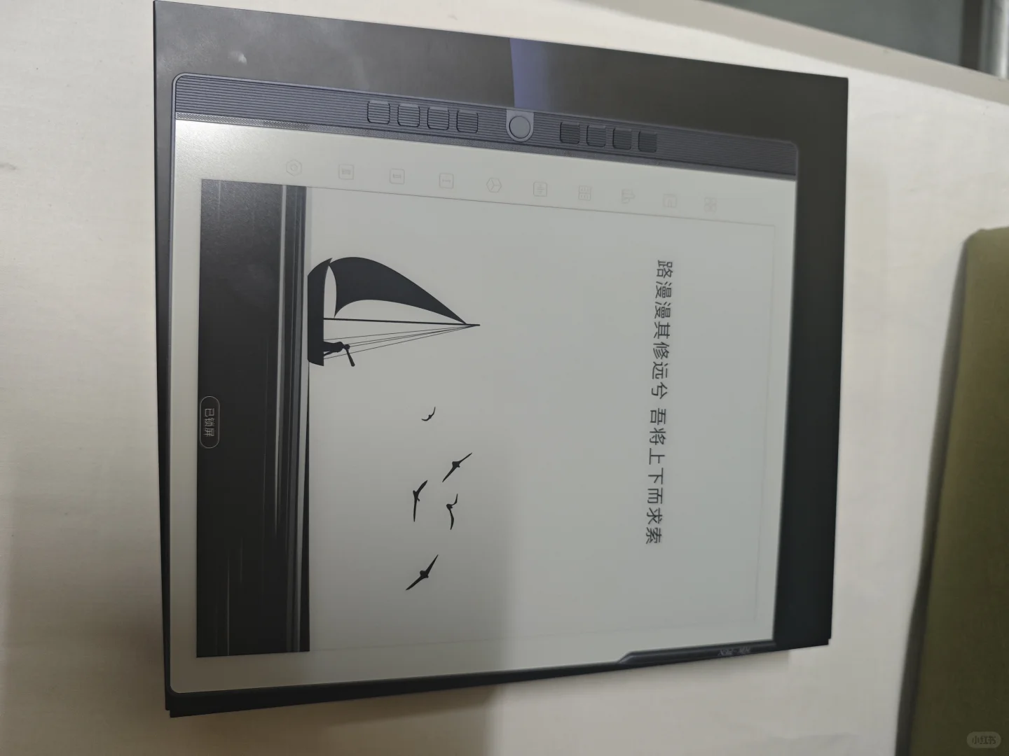 7寸和10寸还是选择了一步到位