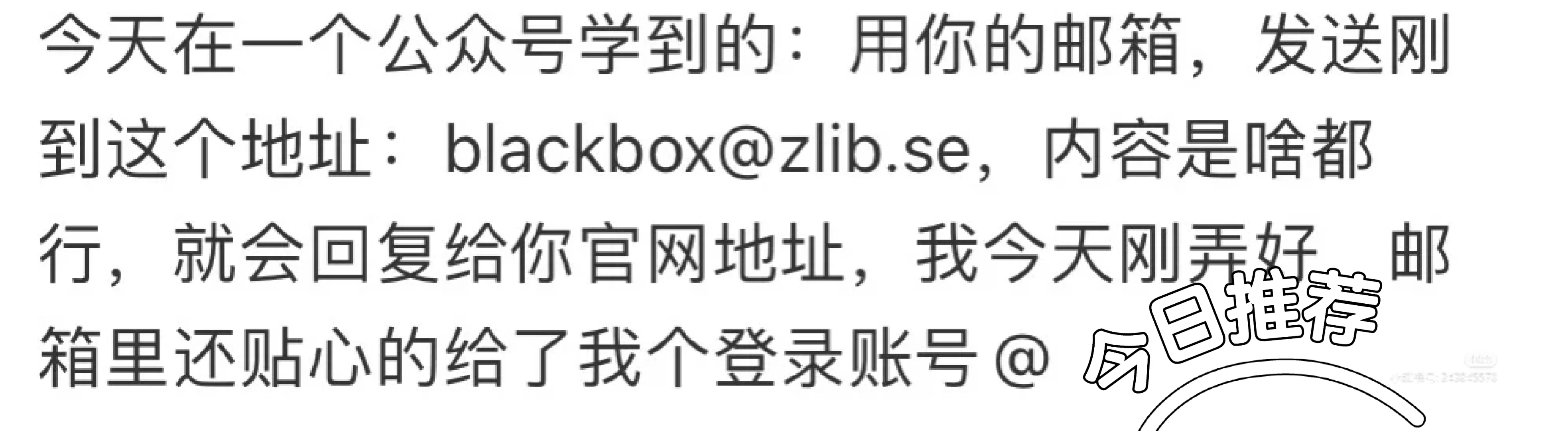 kindle资源