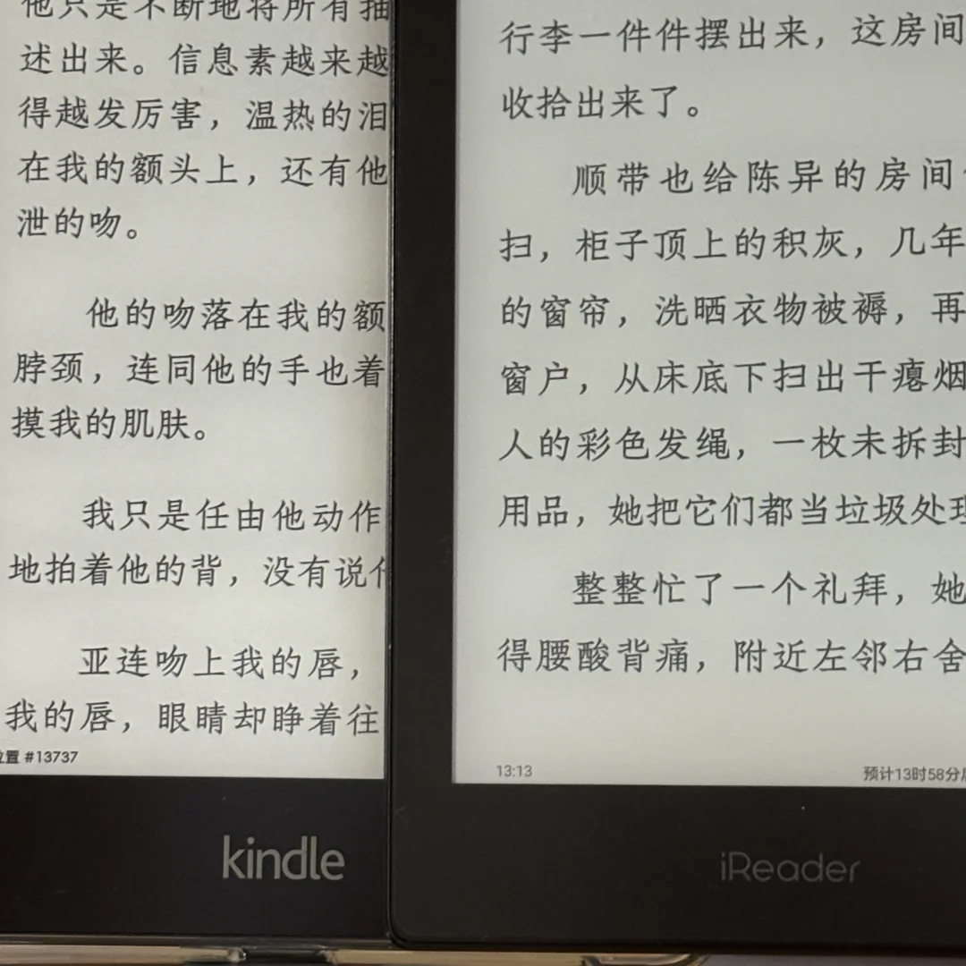 kv平替被我找到啦