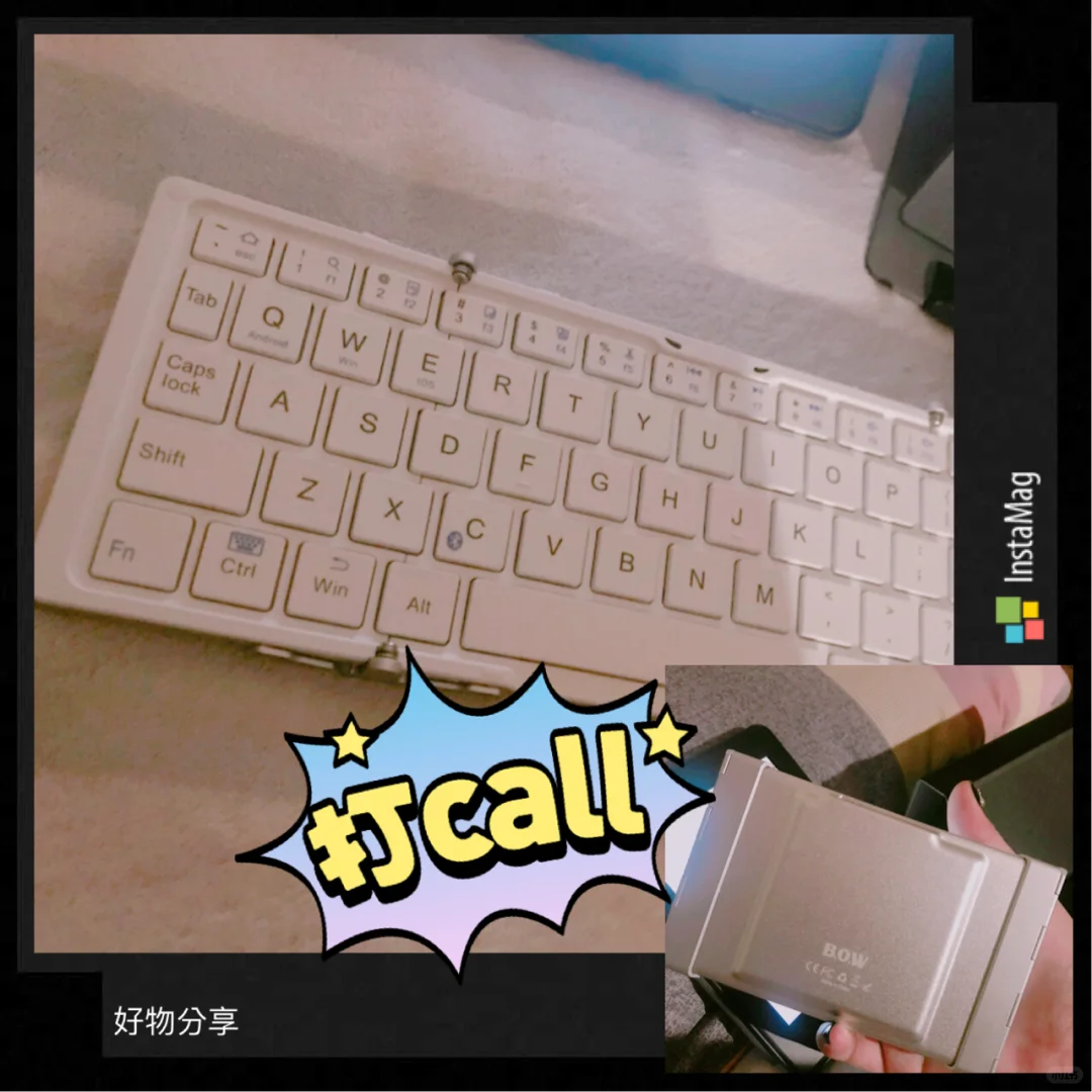 好物分享🤔️【读书和码字】