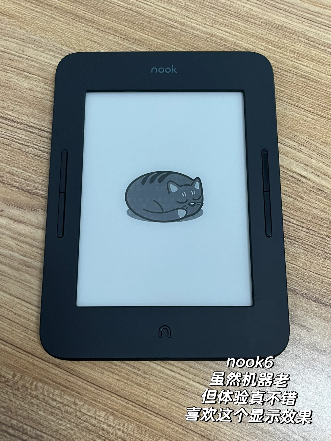 Nook6和Nook6 Plus深度对比 🆚😍🥰