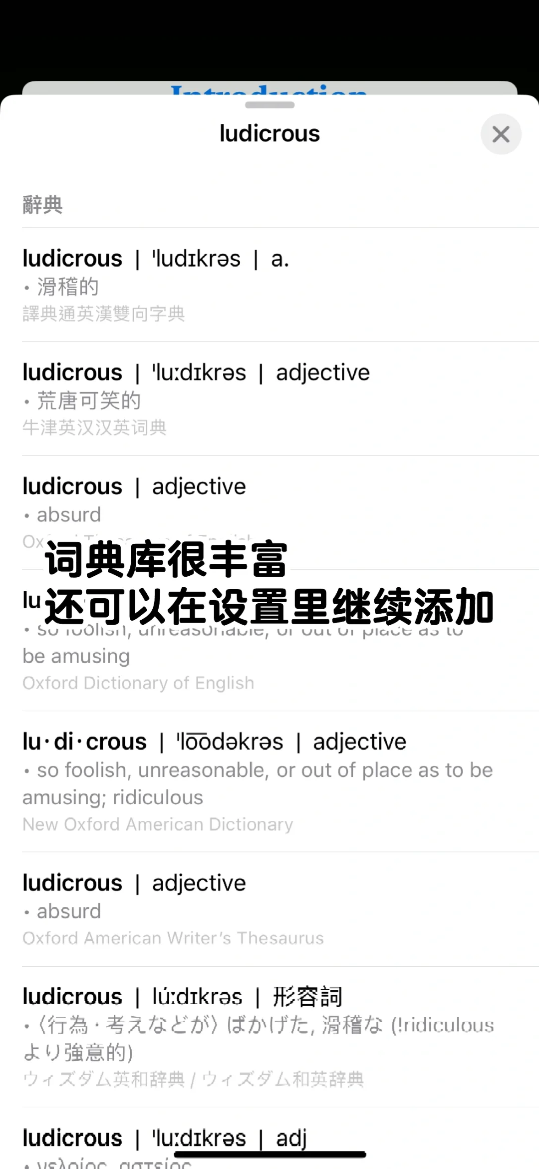 不允许有人还不知道zlib+iBook