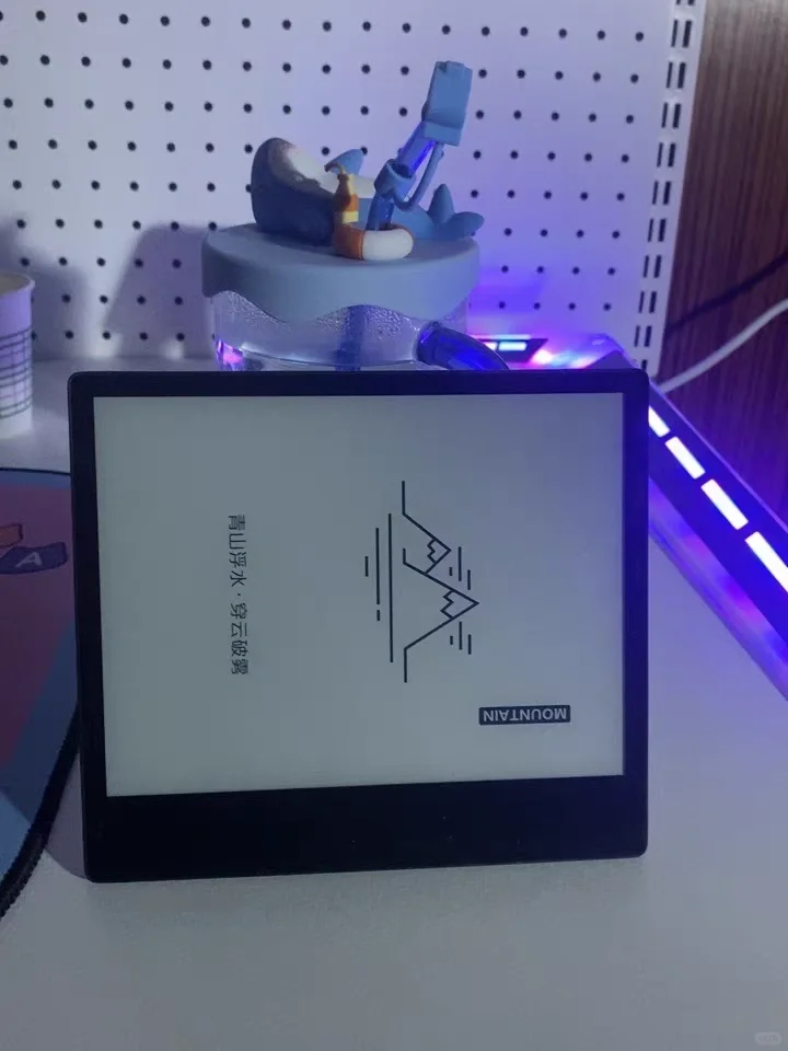 贴在iReader上，拿手上也不会累了