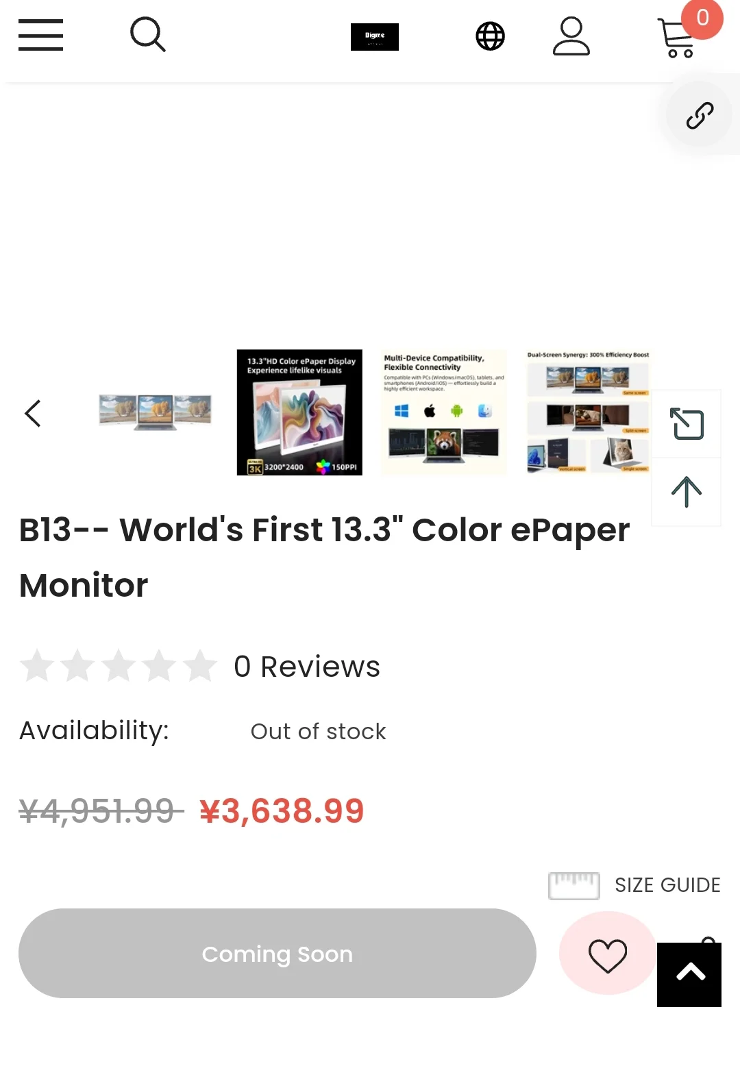 13.3寸彩墨来了！2025新品！最低3k多？
