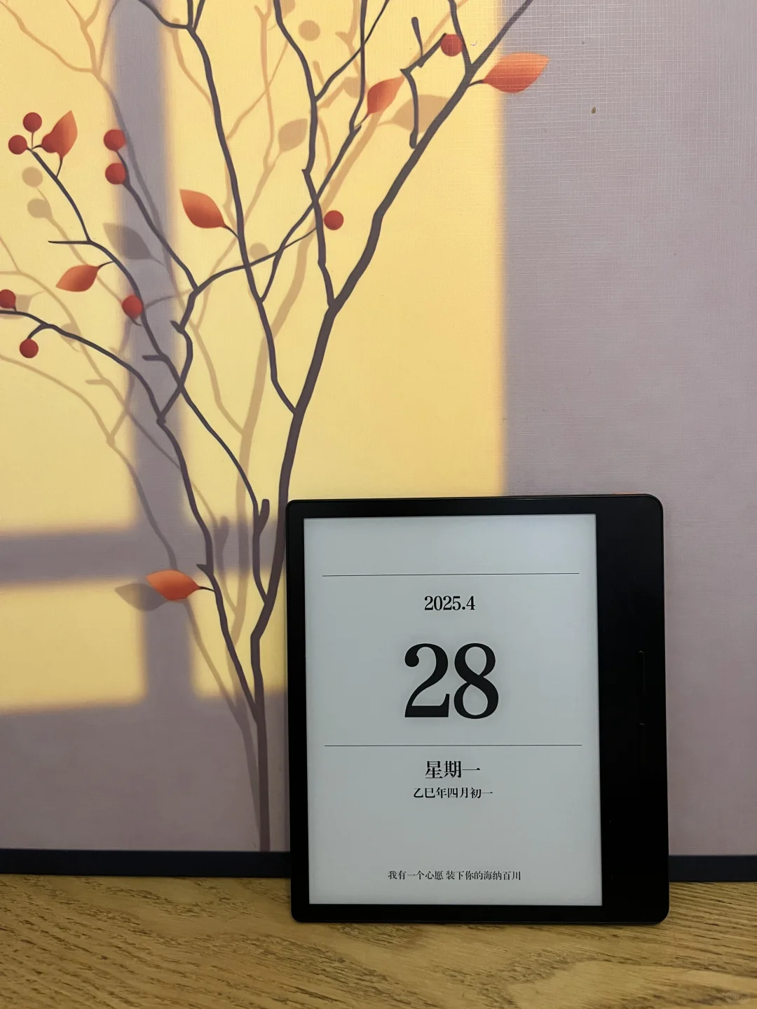 我宣布❗📖孕期精神食粮必备就是TA