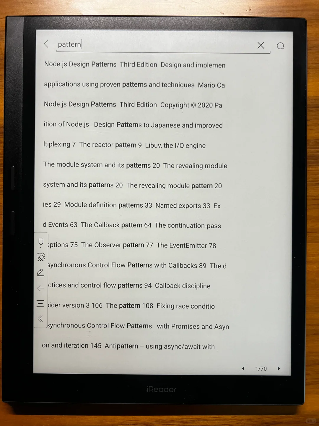 掌阅 iReader Smart X3初体验