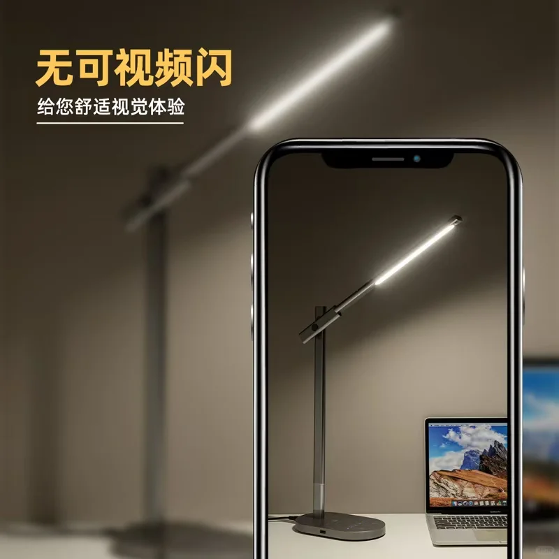 种草推荐！得力LF201 LED台灯✨