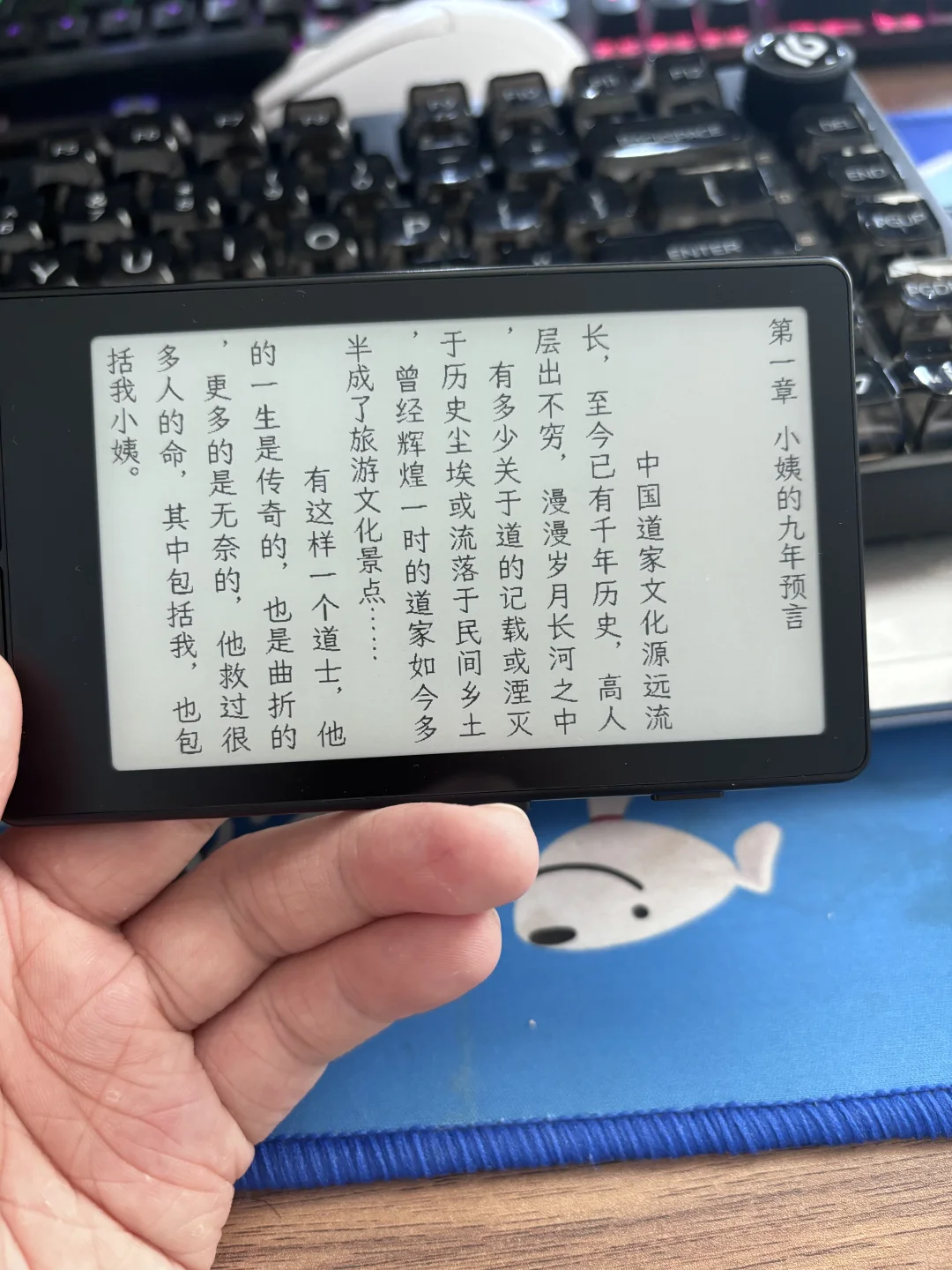 阅星曈到啦