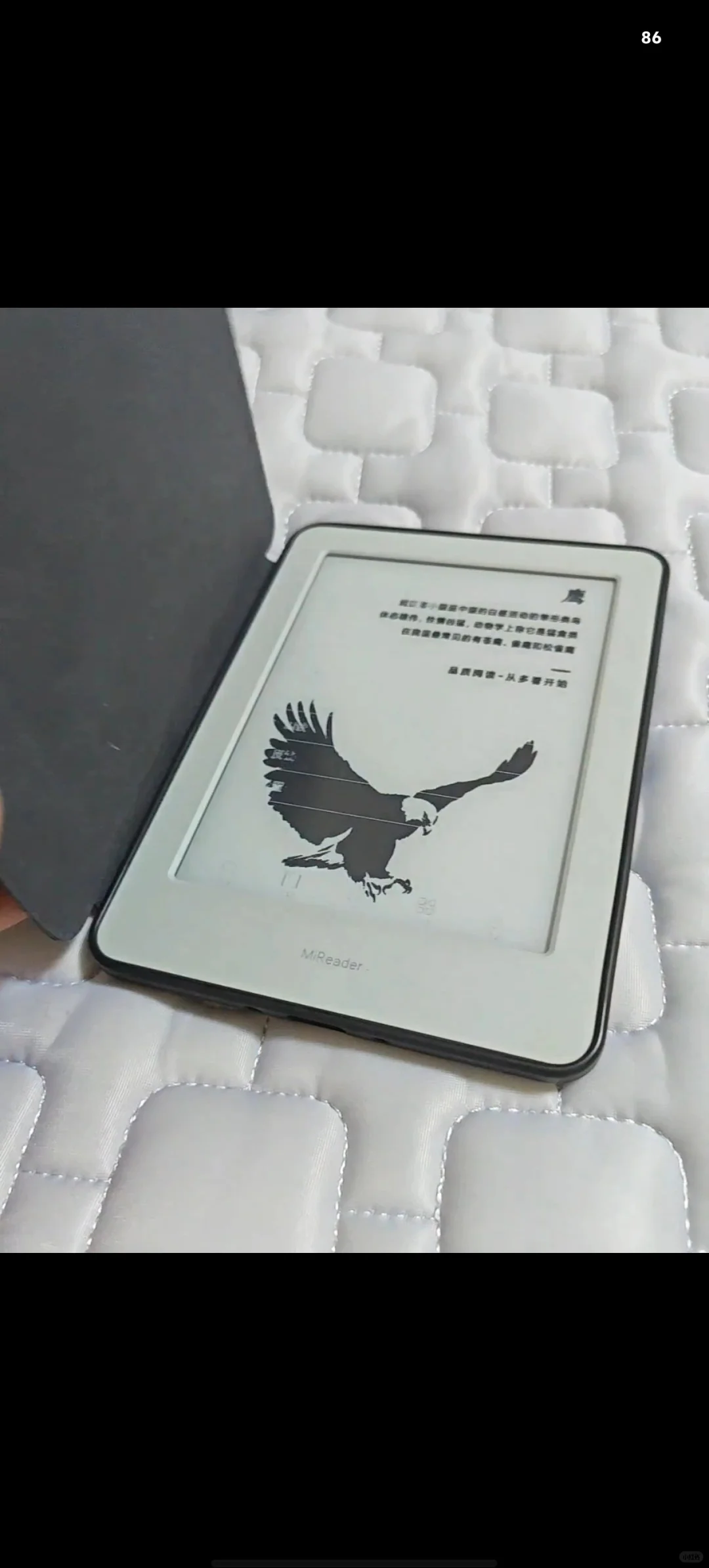 墨水屏阅读器价格怎么就这么坚挺呢？