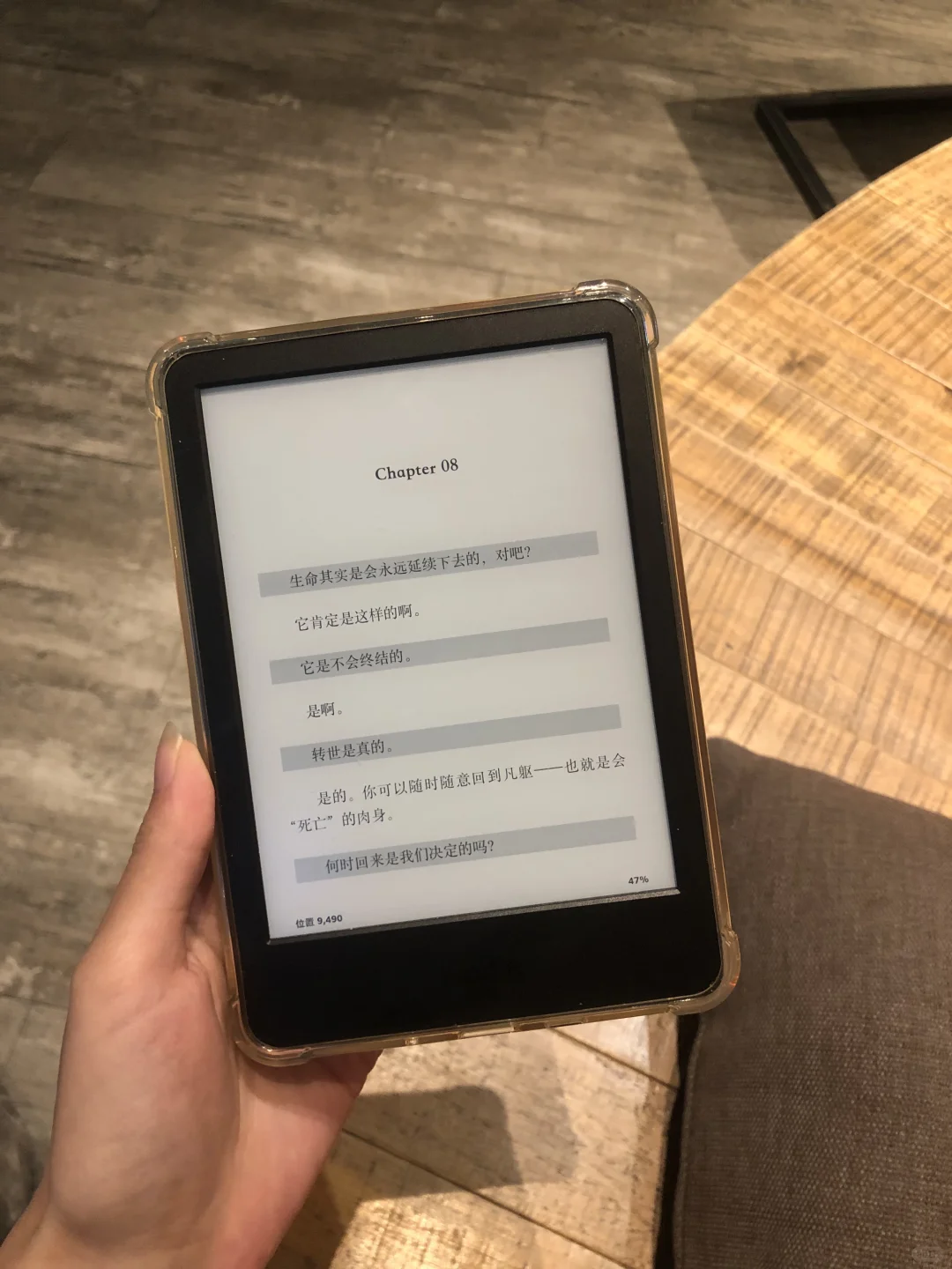 如果你想得到快乐 你就去传播快乐吧！