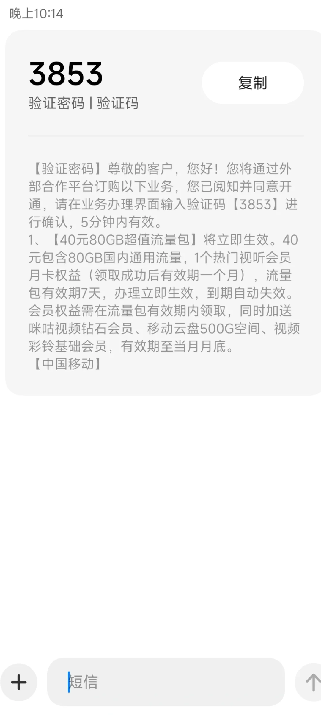 Z-library虚假app#Z-library