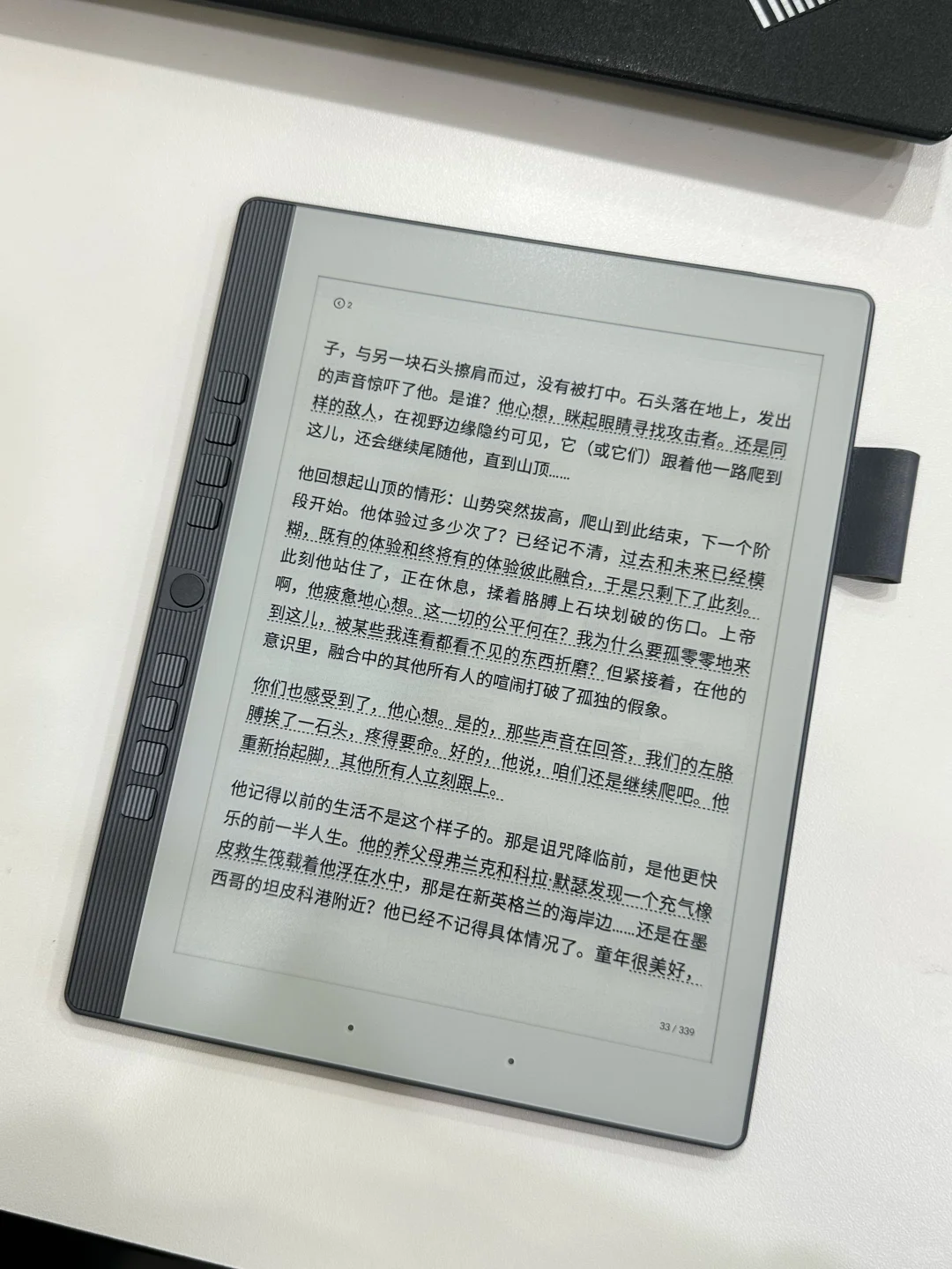 汉王n10mini优缺点分享