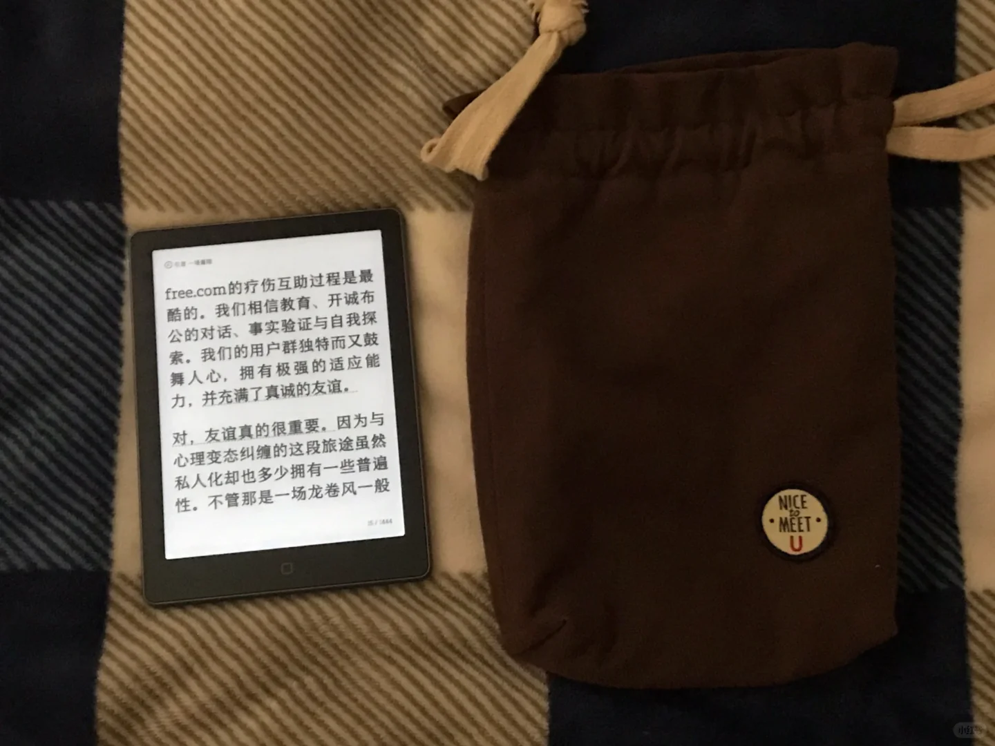 用电纸书阅读快一个月了📚