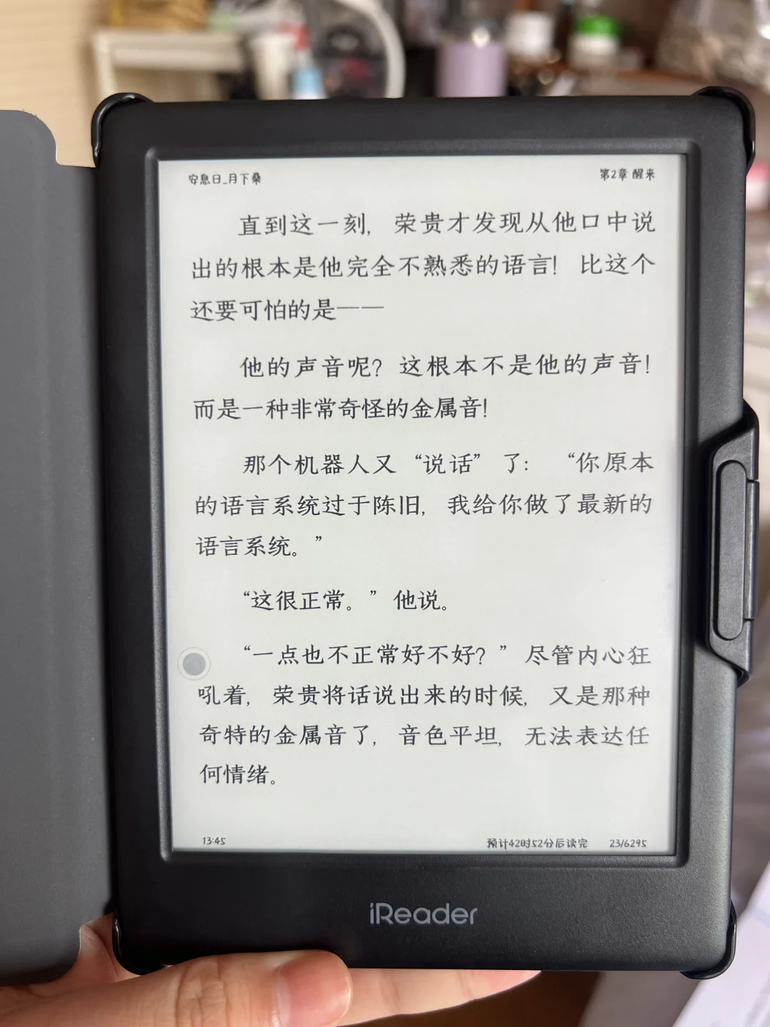 买neo2真买崩溃了