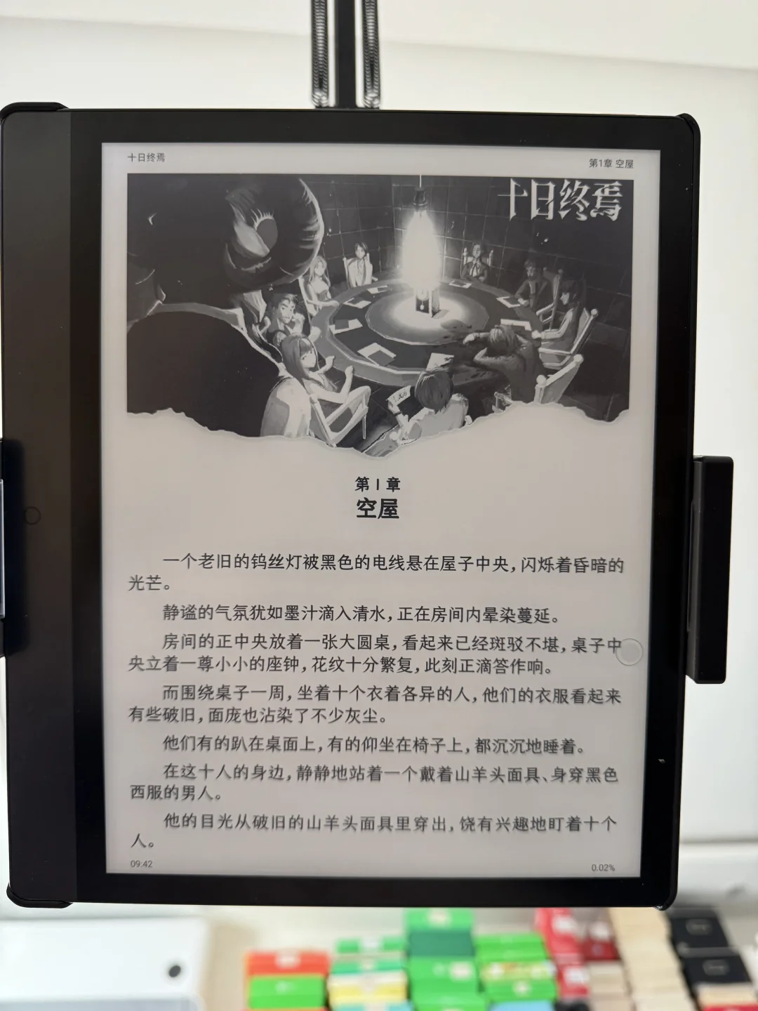 这老东西能装上zlib，黄崖关一带都能连蓝牙
