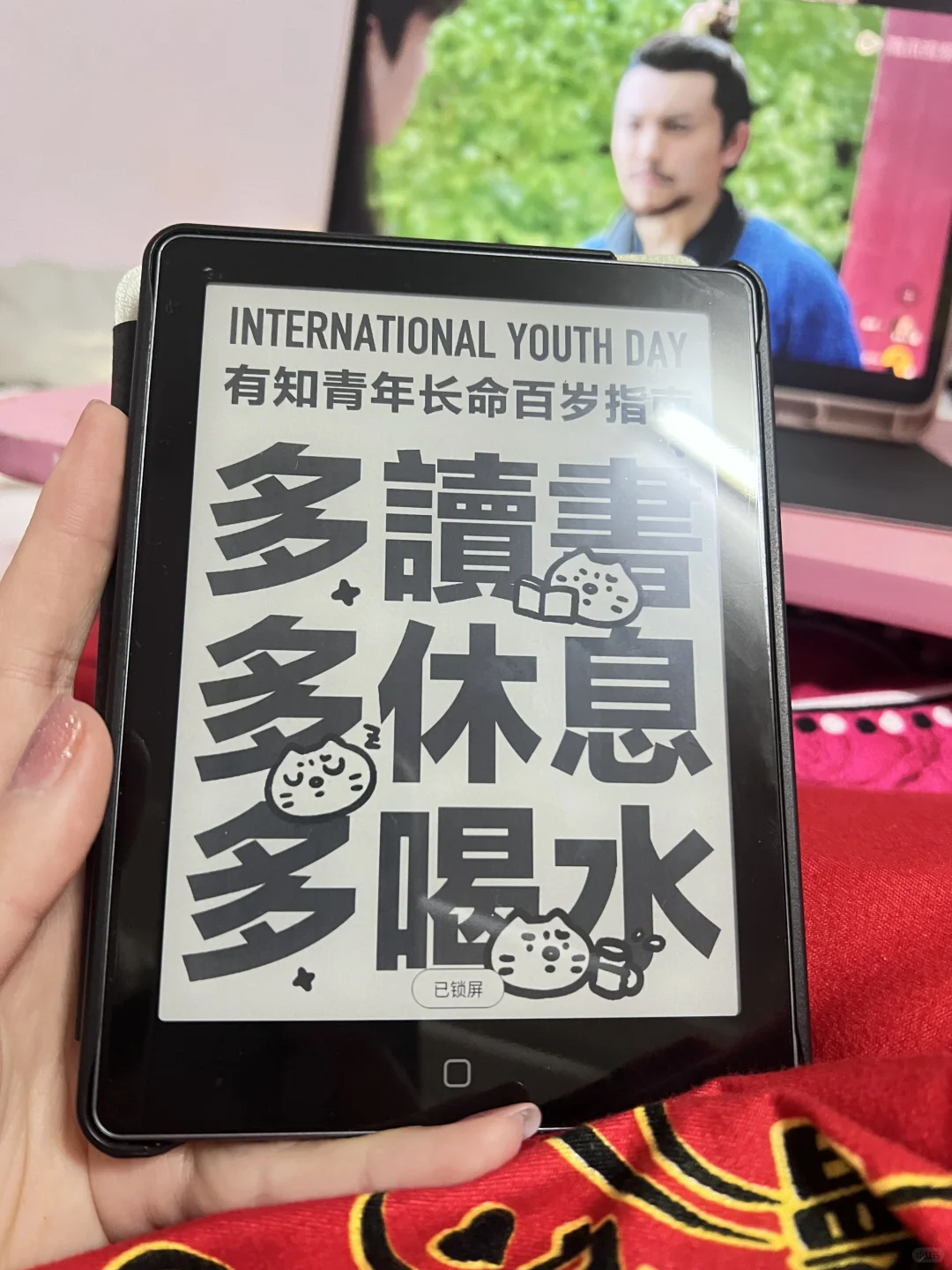 记录一下我曾经拥有过的电纸书阅读器
