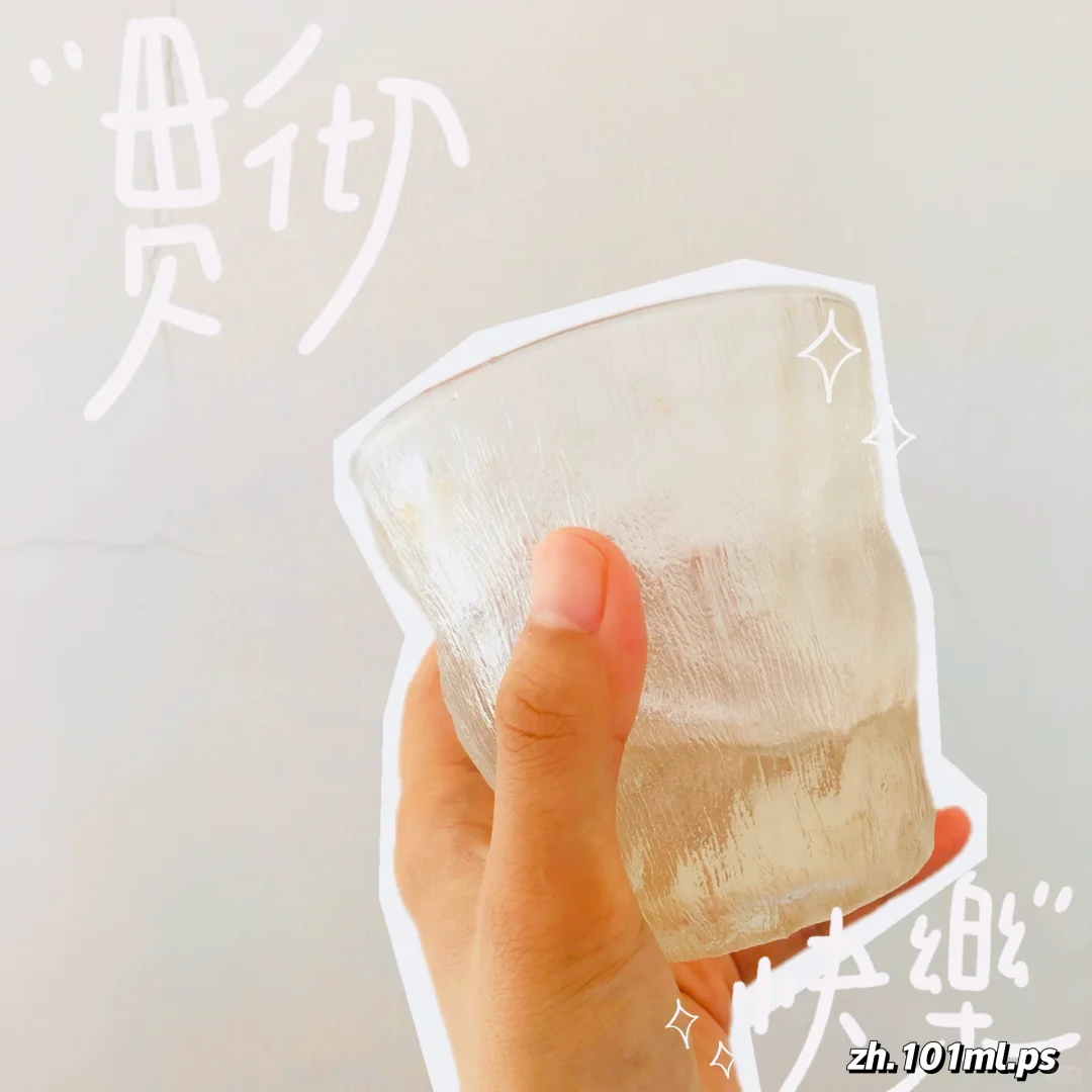 2025年5月5日