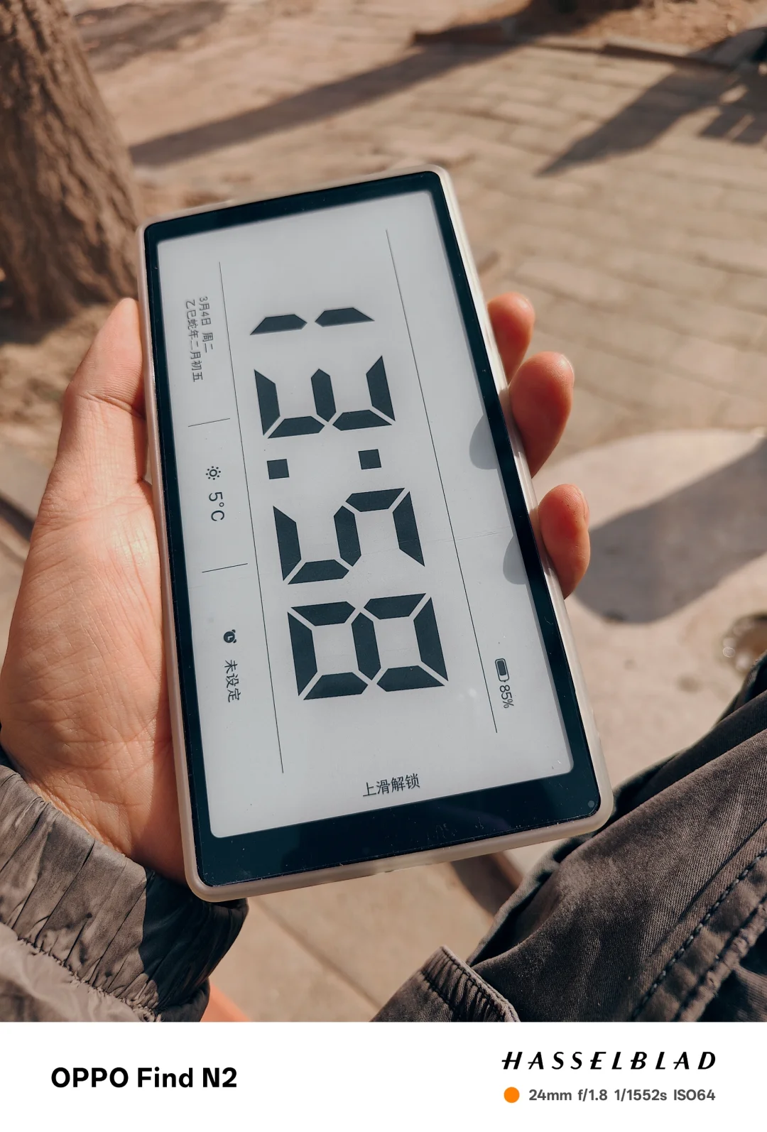 时隔一年，我终于再次拥有你了