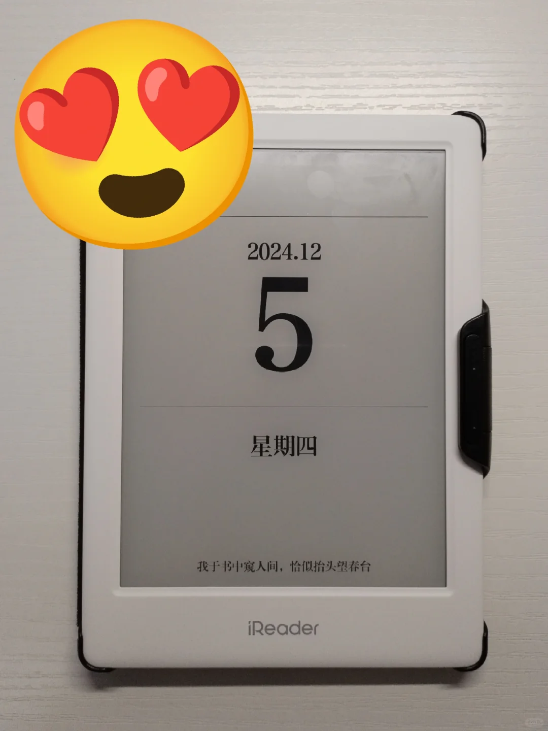 刚入手了一个ireader