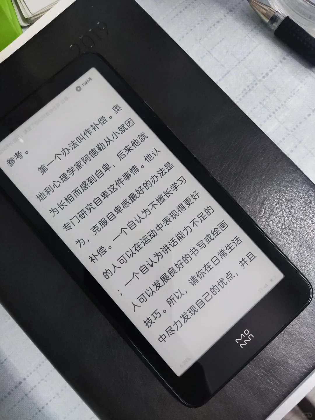 本来只是想试用一下，结果被拿下了
