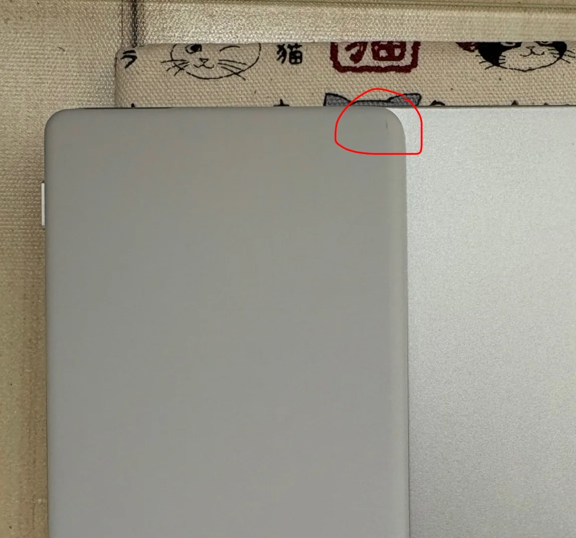 文石 Leaf5 轻体验