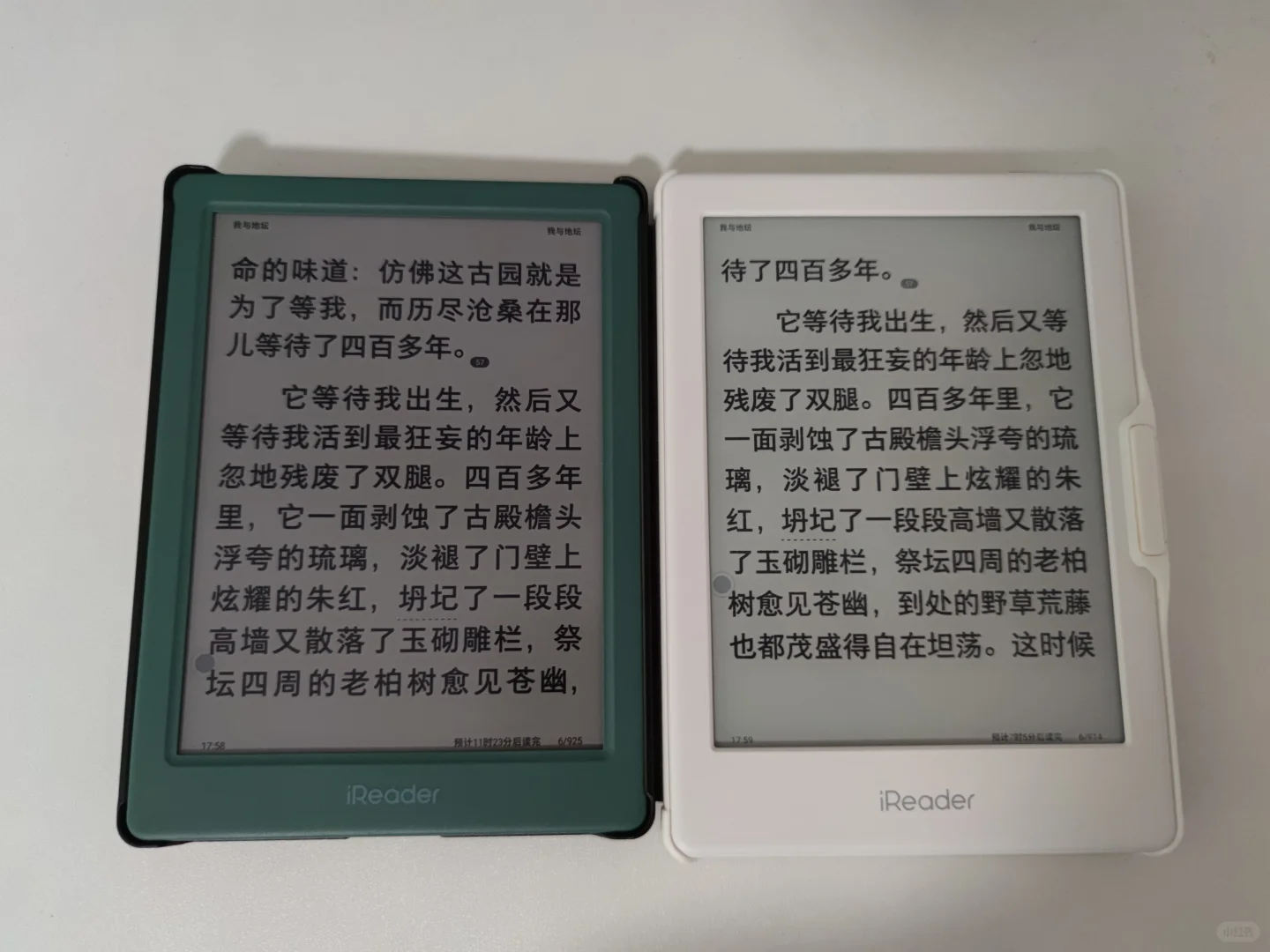 l4c到了