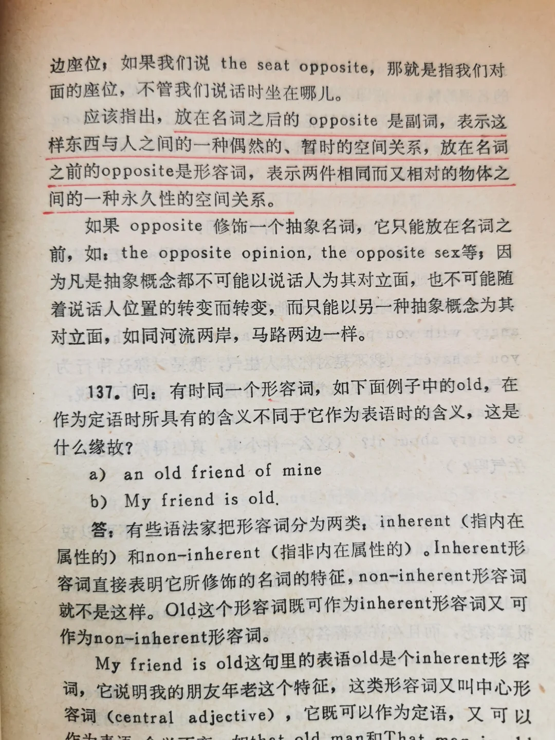 这18张都是精华