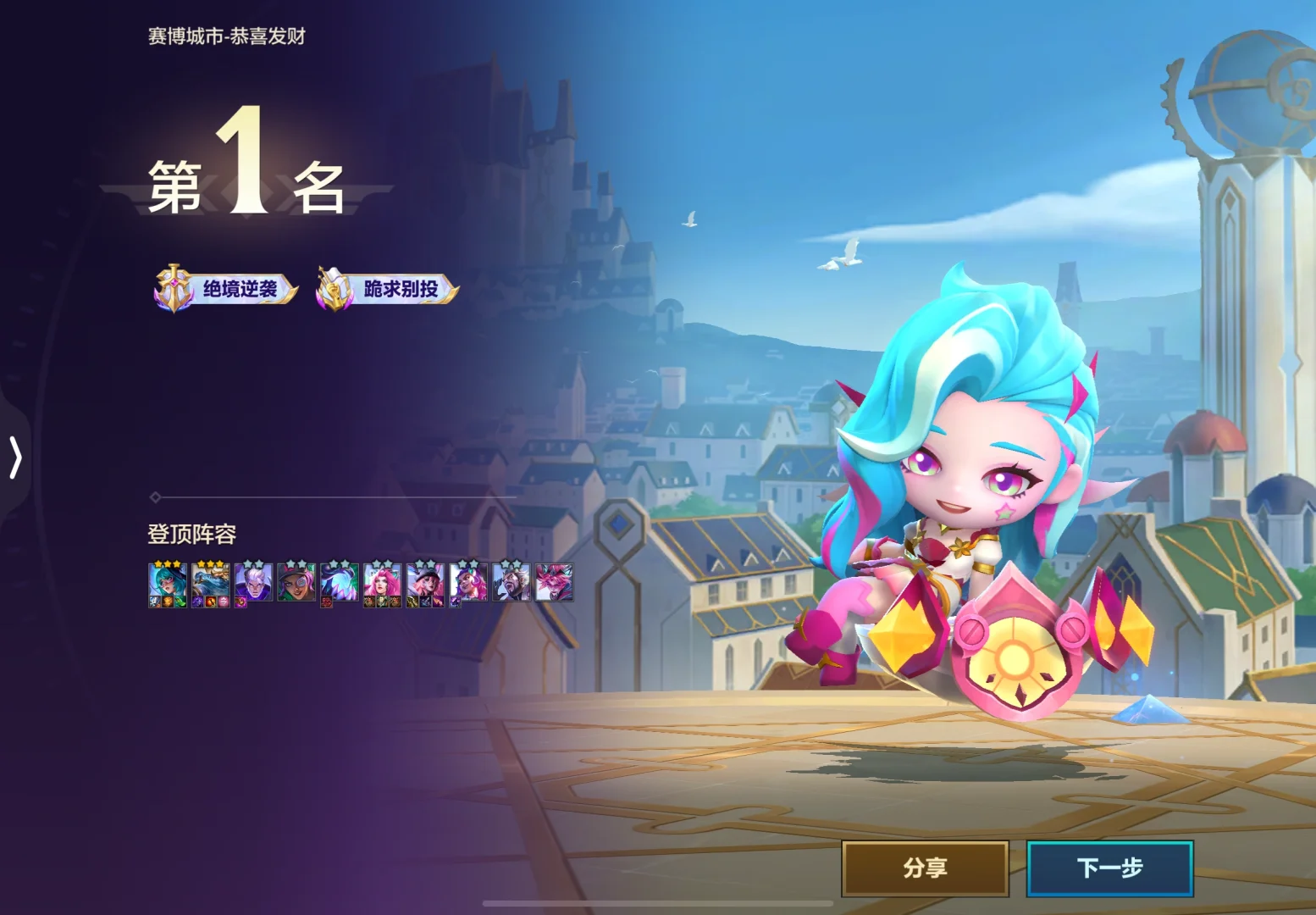 zlib更新
