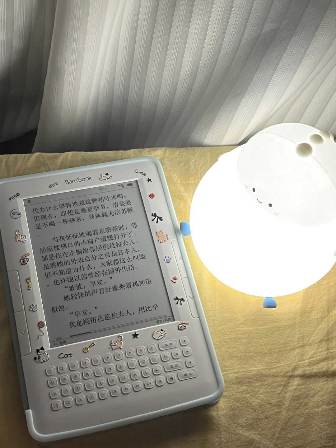过几天出几个，蹲蹲吧|豆腐块白色电纸书