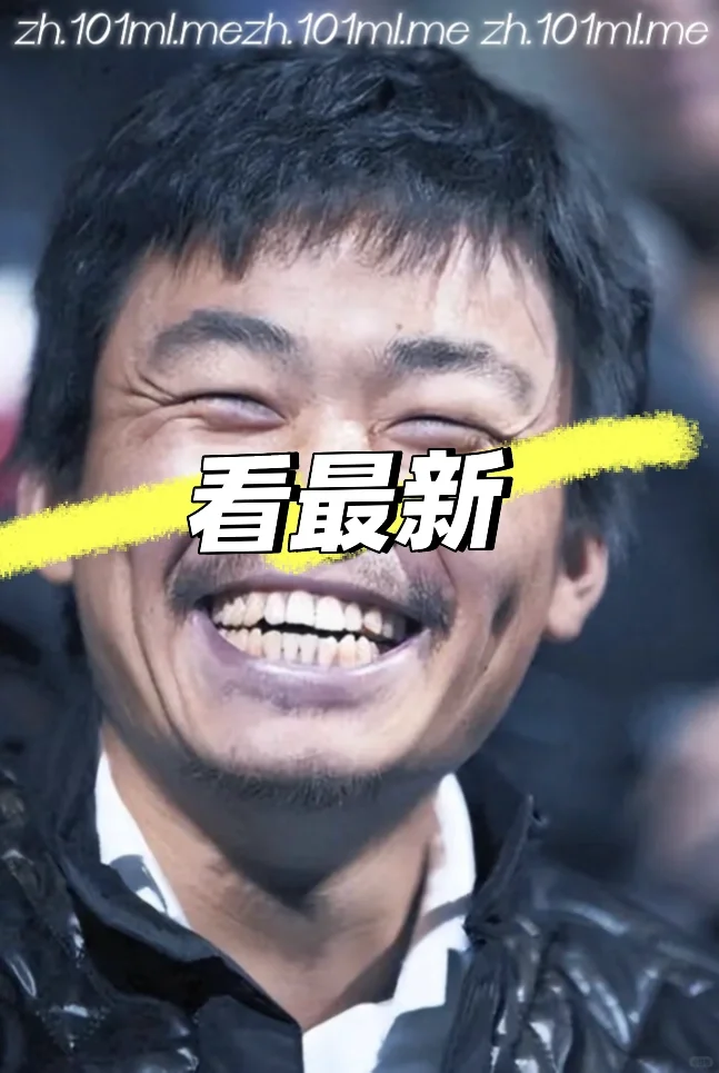 4月17日