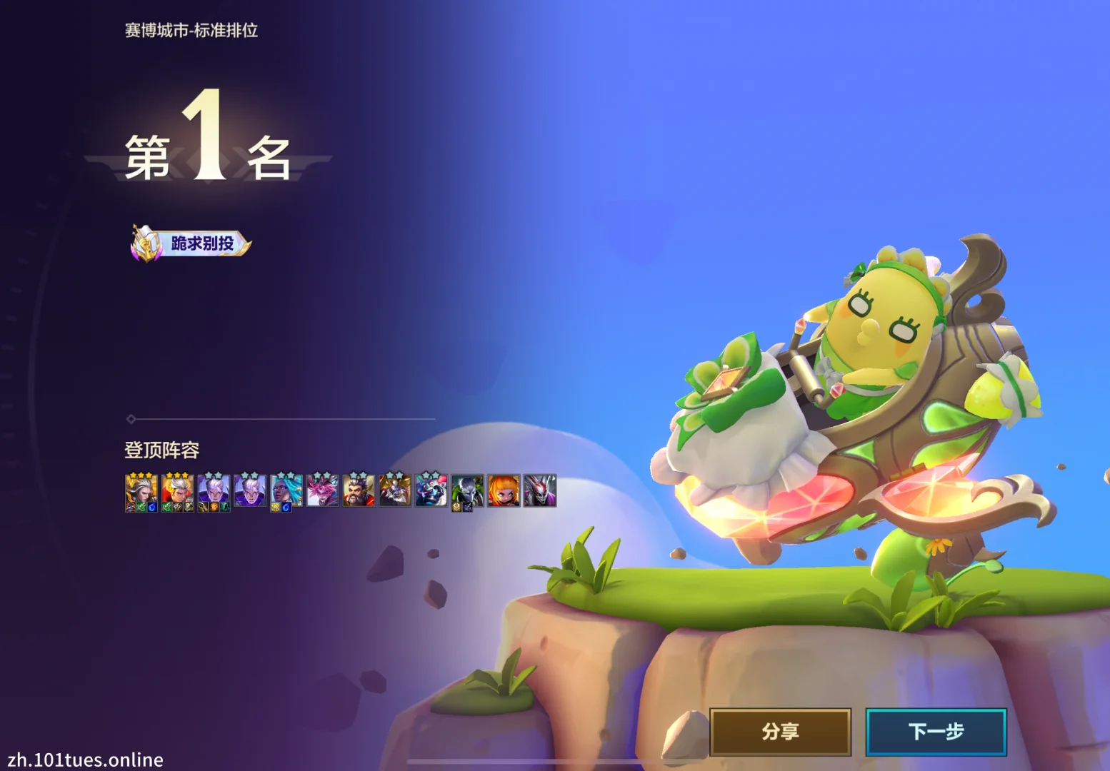 zlib更新